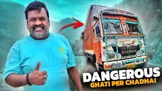 Dangerous Ghati Per Ab Chadhna Padega  || Goa To Bihar Trip 2000KM || #vlog