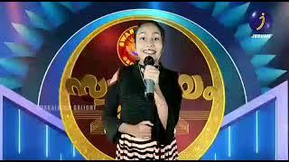 jeevan tv Swaralayam