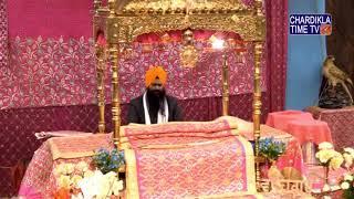 LIVE || Sukhmani Sahib Ji - Full Paath || Sri Hemkunt Sahib Ji (Yatra 2018) ||22.06.2018