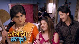 खजाना निकालने पहुंचे सभी मुरारी के Bed Room में । Jijaji Chhat Par Hain | Full Episode