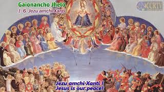 Gaionancho Jhelo    I - 6   Jezu amchi Xanti     Singer - Monica Fernandes