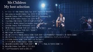 【隠れた名曲】Mr.Childrenライブメドレー(2)