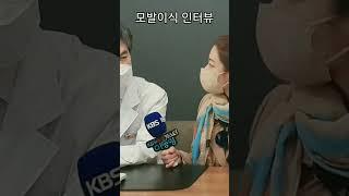 #shorts   #대구모발이식 #대구비절개모발이식 결과가 좋은 #대구모제림