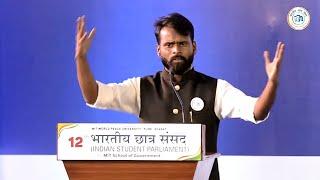 Bharatiya Chhatra Sansad Speech by Student Leader || Speech for Youth || Power of Youth