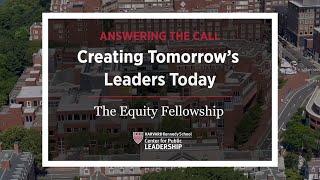 HKS CPL Equity Fellowship