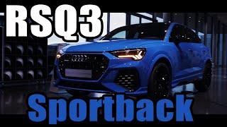  Audi RSQ3 Sportback 2020 | Turbo Blue | 5 Cylinder