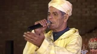 Moulay Ahmad Ihihi itmma sber -سهرة حية مع مولاي حماد إحيحي إتما الصبر