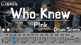 Who Knew - Pink DRUM COVER