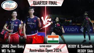 JIANG Zhen Bang /WEI Ya Xin vs REDDY B. Sumeeth /REDDY Sikki | Australian Open 2024 Badminton