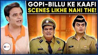 Sandeep Anand Reveals Gopi-Billu's Funniest Improvised Jokes from F.I.R.!