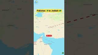 Travelling Pakistan to Saudi Arabia