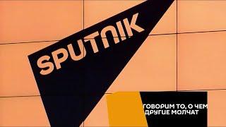 В.Л. Шаповалов в эфире радио Sputnik. Атака Зеленского на Крымский мост и заявления Дж  Салливана