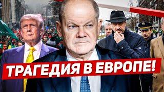 Трагедия в Европе. Смотрите что делают. Новости Европы