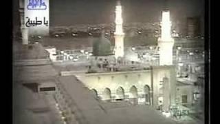 Ya Taiba / Ya Tayba - Al Madinah Arabic Nasheed