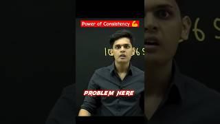 Transform Your Life with Consistency । Viral Short Video #short #shorts