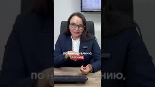 Бизнес-план для открытия бизнеса в маленьком городе! #бизнесидеи #бизнесснуля  #какоткрытьсвойбизнес