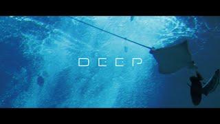 DEEP | Canon 90D | 120fps