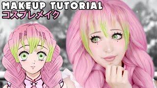  Mitsuri Cosplay Makeup Tutorial Demon Slayer 