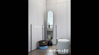 #핸드매이드 #다용도수납 #다용도바구니#세탁바구니#옷바구니#빨래바구니#살림꿀팁 #생활용품 #주부#인테리어#소품샵 #예리한여자소품샵 #추천