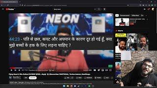 Dank Rishu Private Livestream | shanivaar raati mainu  !moj | 28-09-2024