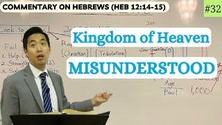 Heaven and Earth Will COLLIDE TOGETHER! (Hebrews 12:14-15) | Dr. Gene Kim