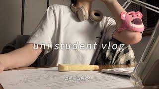 sub) Korean uni student vlog