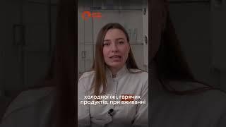 Наслідки рецесії | клініка пародонтології Perio Center