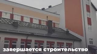 Школа на Артиллерийской в Калининграде почти достроена!