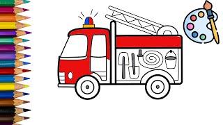 How to draw a FIRE CAR easy for kids | Как нарисовать ПОЖАРНУЮ МАШИНУ легко и просто детям