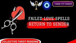 आपके रास्ते को रोक कर, आपके काम न करने की खुशियां मनाई जा रही हैं। #tara777tarot