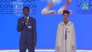 1th position in Dubai competition from USA  Ahmad Burhan Mohmad Beautiful voice & sweet love