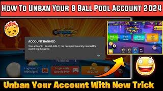 How To Unbanned 8 Ball Pool Account..? - 8 Ball Pool  [ Subtitles In 5 Languages ]