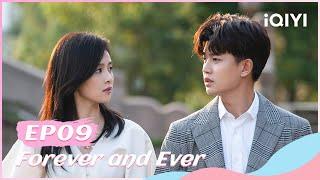  【FULL】一生一世 EP09 | Forever and Ever | iQIYI Romance