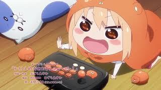 Watch : Himouto! Umaru chan || S1 || Episode-1