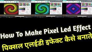 How To Make pixel LED Effect | Atul Light House