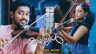 Violin Malayalam Movie | Watch Asif Ali beautifully showcase his violin skills | Asif Ali | Nithya