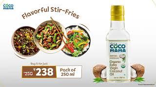 Coco Mama's Extra Virgin Coconut Oil  - Your Kitchen Superstar  Make Every Meal Better #mycocomama