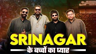 SRINAGAR में बच्चों की दहाड़ !! | Srinagar Event || PW Vidyapeeth