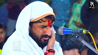 GAMAN SANTHAL || Dipo Maa Ramel 2020 || Vol 1 || Santhal 2020