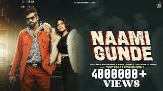 Naami Gunde (Official Video) | Masoom Sharma | New Haryanvi Song | Ashu T | Sumit Kajla | Divyanka S