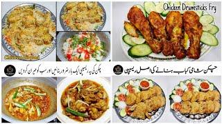 Complete Dawat Menu With Chicken Recipes