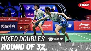 LI-NING China Masters 2024 | Tabeling/Bøje (NED/DEN) vs. Cheng/Zhang (CHN) [7] | R32