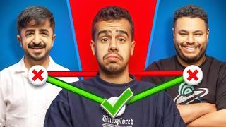 تحدي التناغم مع شباب بيكس !