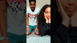 ደገመው                                      #yoeemy #couple #couplechallange #short #ethiopian