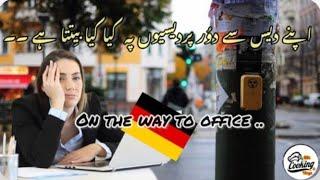 Is Germany a Good place To Settle for Pakistani's ?Life in Germany||Germany vlog