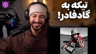 "BIG BANG" HIPHOPOLOGIST REACTION   ری اکشن به ترک «بیگ بنگ» از دکی تیکه به