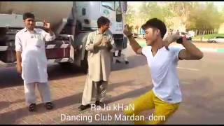 Dancing Club Mardan-dcm