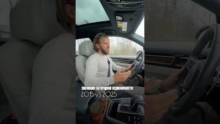 ЭВОЛЮЦИЯ ЗАГОРОДНОЙ НЕДВИЖИМОСТИ ЗА 10 ЛЕТ | Тренды в строительстве 2015 vs 2025 | Что изменилось?