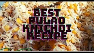 Chana Dal PULAO | MY SECRET INGREDIENT SANKRANTI SPECIAL | CHANA DAL RICE KHICHDI | DAL BIRYANI