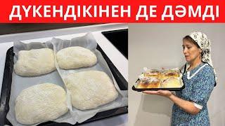 Дүкеннен сатып АЛМАЙСЫЗ! 1 САҒАТТА көтерілетін СҰЙЫҚ ҚАМЫР️Итальялық ЕРЕКШЕ НАН ЧИАБАТТА, өте ТЕЗ